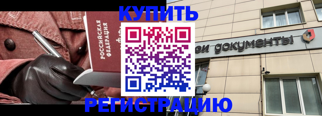 форма 3 в Кемеровской области